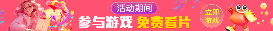 广告2